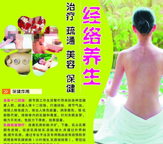 台湾国立台湾大学文凭毕业证哪里能买到